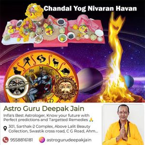 chandal yoga nivaran puja havan