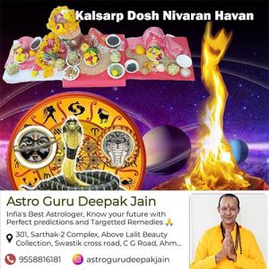 kalsarp dosha puja havan