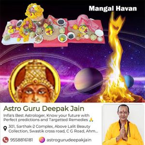 mangal dosha puja havan