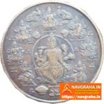 Wealth and Prosperity