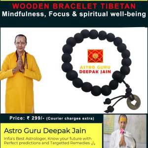 wooden bracelet tibetan