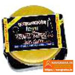 Kala Sindur Kumkum (Readymade) (20 gms) - Navgraha.in