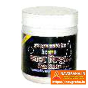 Kala Sindur Kumkum (Readymade) (50 gms) - Navgraha.in