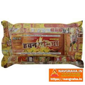 Havan Samidha 1 Kg Pack - Navgraha.in