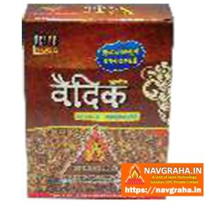 Vedic Havan Samagri (50 gms) - Navgraha.in