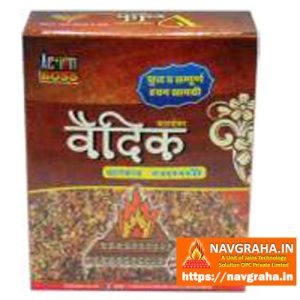 Vedic Havan Samagri (100 gms) - Navgraha.in
