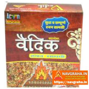 Vedic Havan Samagri (500 gms) - Navgraha.in