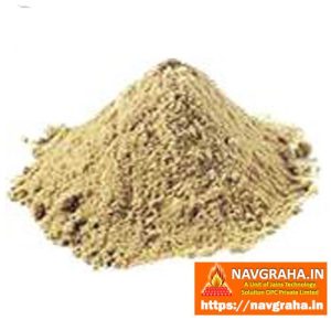 Multani Mitti (Bentonite Clay) Premium Quality (100 gms) - Navgraha.in