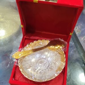 Gold Plated German Silver Bowl with Spoon – Navgraha.in