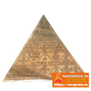 Bhumi/Bhoomi Yantra Triangle Pyramid Shape - Navgraha.in