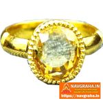 Siloni Yellow Sapphire Natural Pukhraj Premium Quality Gold Ring - Navgraha.in