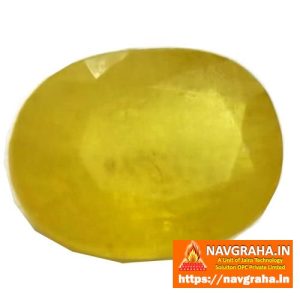 Yellow Sapphire Premium Pukhraj 7 Carat - Navgraha.in