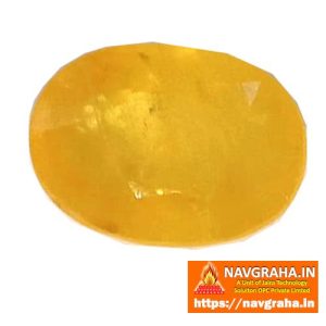 Bangkok Yellow Sapphire 4 Carat - Navgraha.in