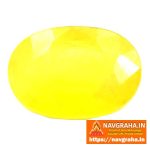 Premium Pukhraj Bangkok Yellow Sapphire Natural 7.2 Carat - Navgraha.in
