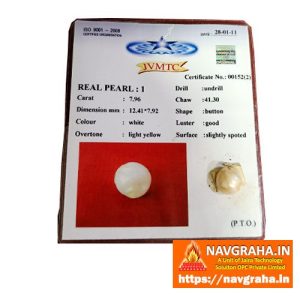 Venezuela Pearl Basra Moti Natural Premium Quality 7.96 Carat (41.30 Chaw) - Navgraha.in