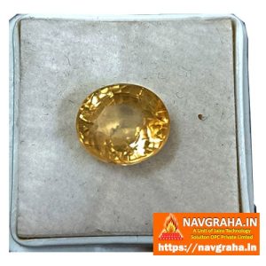Citrine Natural 5 Carat - Navgraha.in