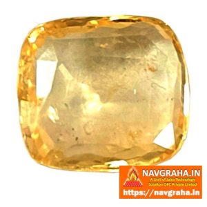 Natural Citrine 5.5 Carat - Navgraha.in