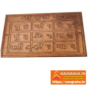 Durga Pandariyo Yantra - Navgraha.in