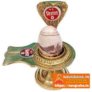 Narmadeshwar Shivling Set Brass - Navgraha.in