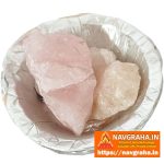 Pink Quartz Rough Stones (50 Grams Approx) – Navgraha.in