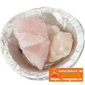 Pink Quartz Rough Stones (50 Grams Approx) – Navgraha.in