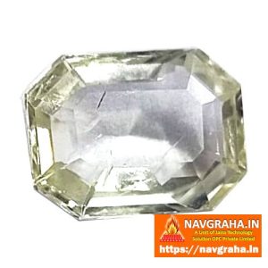 Siloni Pukhraj Natural Yellow Sapphire Light Yellow Clear Stone 5 Carat - Navgraha.in