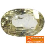 Natural Yellow Sapphire Siloni Pukhraj 5.5 Carat - Navgraha.in