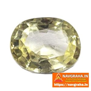 Natural Pukhraj Siloni Yellow Sapphire 4.5 Carat - Navgraha.in