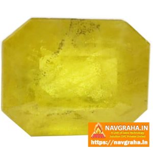 Natural Yellow Sapphire Pukhraj 6.2 Carat - Navgraha.in