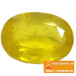 Pukhraj Natural Yellow Sapphire 6.4 Carat - Navgraha.in