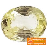 Siloni Pukhraj Yellow Sapphire Premium Quality 6 Carat - Navgraha.in