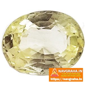 Siloni Pukhraj Yellow Sapphire Premium Quality 6 Carat - Navgraha.in