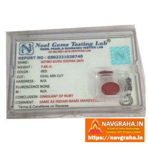 Simulant Ruby 7.66 Ct – Elegant Red Gem for Style & Positive Energy – Navgraha.in