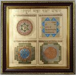 Mantra Siddha Shree Sampurna Maha Raksha Yantra - Navgraha.in