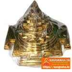Meru Shri Yantra / Shree Yantra 7 Inch Brass - Premium Quality - Navgraha.in