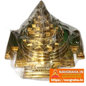 Meru Shri Yantra / Shree Yantra 7 Inch Brass - Premium Quality - Navgraha.in