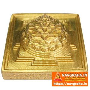 Shri Yantra / Shree Yantra Pure Brass Heavy Weight (7 inch) - Navgraha.in