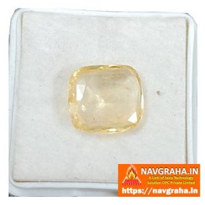 Natural Citrine 5.5 Carat - Navgraha.in