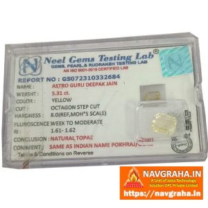 Natural Topaz Premium Quality 5.31 Carat - Navgraha.in