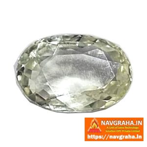 Natural Pukhraj Yellow Sapphire 4.5 Carat - Navgraha.in