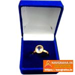 Siloni Yellow Sapphire Natural Pukhraj Premium Quality Gold Ring