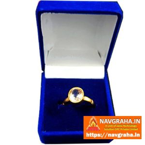 Siloni Yellow Sapphire Natural Pukhraj Premium Quality Gold Ring