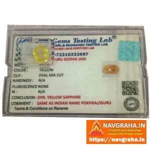 Yellow Sapphire Synthetic Pukhraj 6.3 Carat - Navgraha.in
