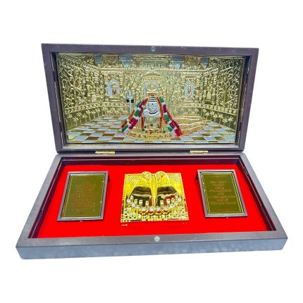 Somnath Shivaling inside Gold Plated Charan Padhuka Box Corporate Gift 8 x 4 inch