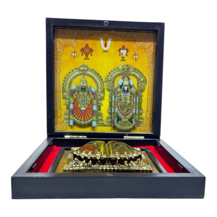 Tirupati Padmavati Balaji Gold‑Plated Padam Box 4 x 4 inch
