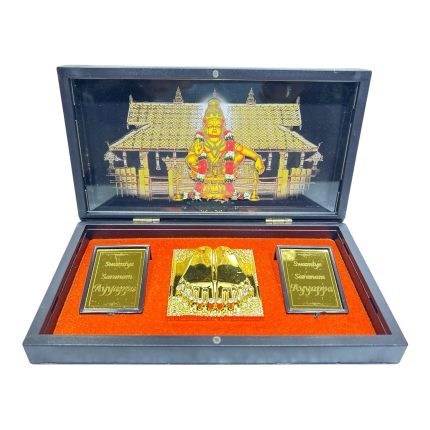 Swami Ayyappan Charan Padhuka Gold Plated Box Corporate Gift 8 x 4 inch