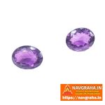 Amethyst 11 Carat – Calmness, Clarity & Spiritual Protection – Navgraha.in - Image 6