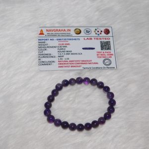 Amethyst Bracelet 8 MM Navgraha Certified - Navgraha