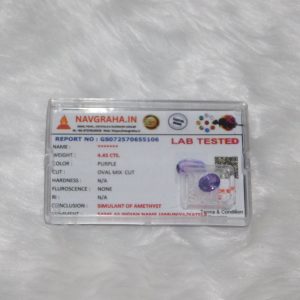 Amethyst Simulant 4.45 Ct Navgraha Certified - Navgraha