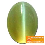 Cat Eye Natural Premium Quality 6 Carat – Authentic Lehsuniya Gemstone for Ketu Protection & Spiritual Clarity – Navgraha.in - Image 2